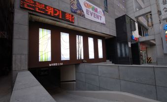1. 울산 삼산 휴앤..