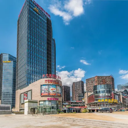 Guiyang Wanyi International Hotel (Guanshanhu Park Lincheng West Road Subway Station Branch)