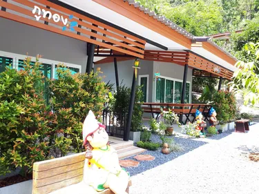 รูปภาพของบ้าน ภูริวัจน์ คีรีวง