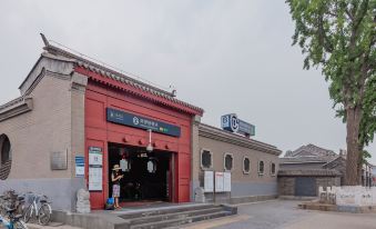 Greentree Inn (Beijing Hospital of Traditional Chinese Medicine, Nanluogu Lane, Houhai)