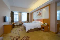 維也納酒店(東城南站店) 鄰近廣東科技學院(南城校區)的酒店