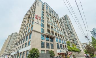 Hanting Hotel (Chongqing Hechuan Executive Center)