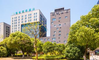 Ji Hotel (Wuxi Jiangnan University)