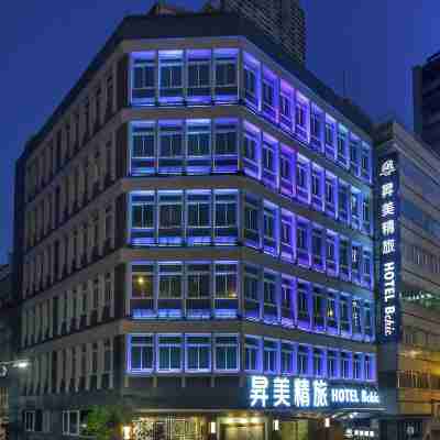 台北昇美精品旅店 Hotel Exterior