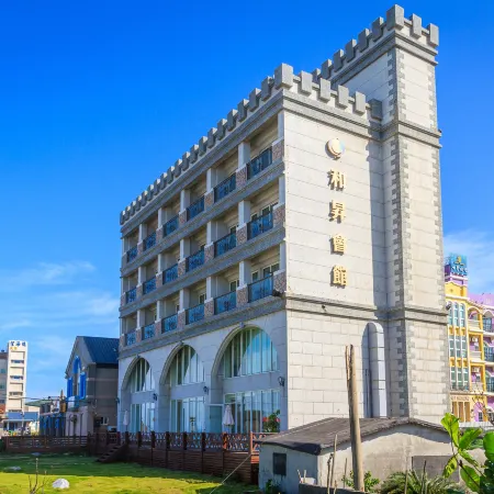 Starrise Leisure Hotel Отели рядом с достопримечательностью «Станция Beipu»