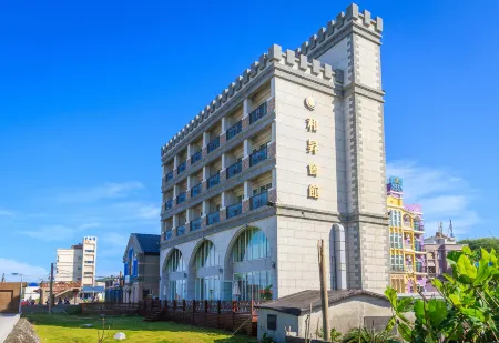 Starrise Leisure Hotel