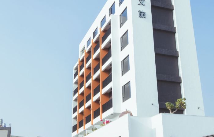 枋客文旅