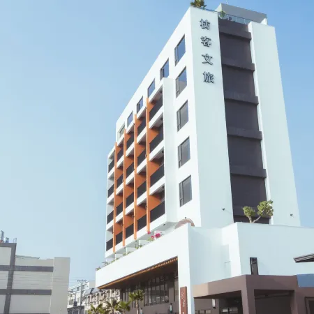 FangLiao Hotel