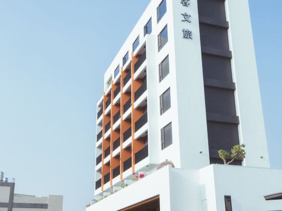 FangLiao Hotel