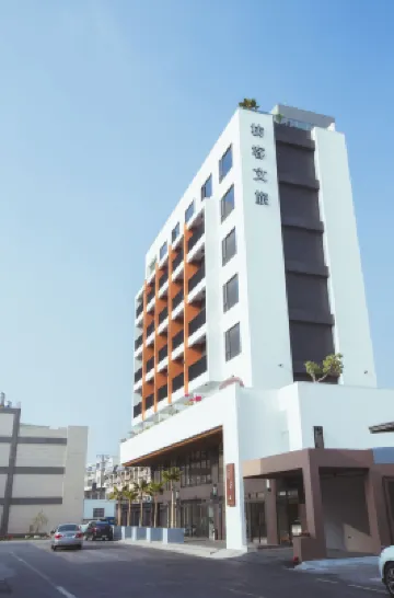FangLiao Hotel Hotels in Fangliao Township