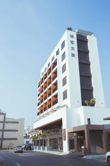 枋客文旅