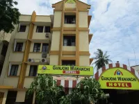 Ganjoni Wananchi Hotel - 3-Star
