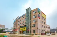 Eaka365 Hotel Shijiazhuang Runde Hotels in Shijiazhuang