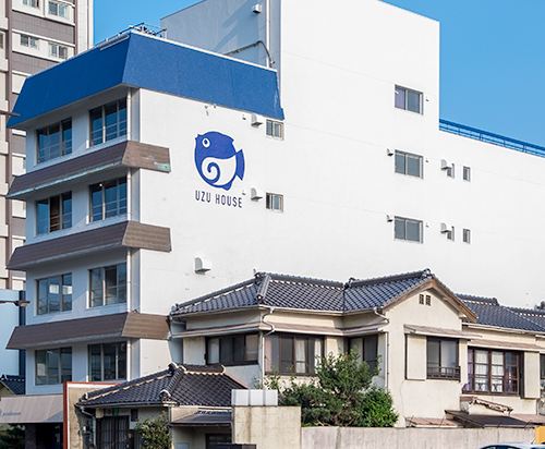 下関の下関市立大学周辺ホテル 21おすすめ宿 Trip Com