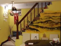 九份黃金屋 鄰近猴硐车站的酒店