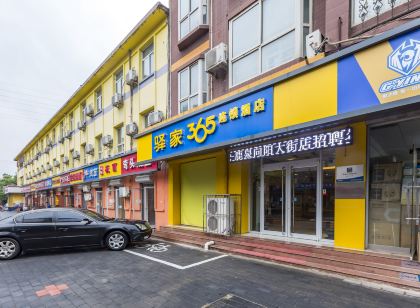 Eaka 365 Hotel Luquan Xiangyang Road Branch