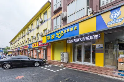 Eaka 365 Hotel Luquan Xiangyang Road Branch Các khách sạn ở Thạch Gia Trang