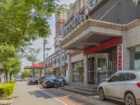 唐山尚客优精选酒店路南区火车站店 - 酒店外部