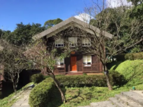 陽明温泉渡假村 鄰近坪頂古圳的酒店