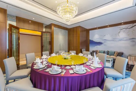 Shuguang International Hotel Отели рядом с достопримечательностью «Nanjing Hongshan Forest Zoo»