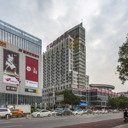IU Hotel (Baoding Municipal Government Shidai)