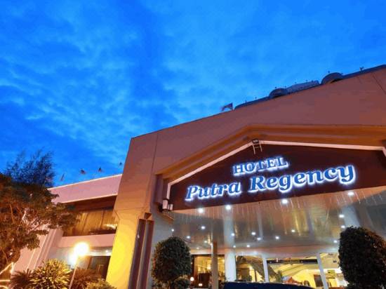 The Putra Regency Hotel Room Reviews Photos Kangar 2021 Deals Price Trip Com