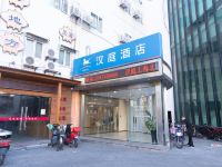 汉庭酒店(上海北外滩宁国路地铁站店) - 酒店外部