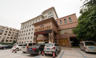 Feixing Crowne Plaza Hotel (Pingdingshan Railway Station)