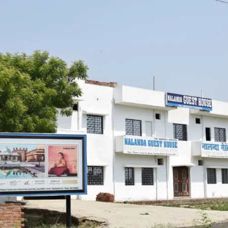 Hotel Nalanda Guest House