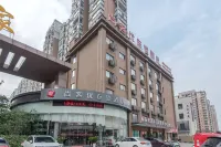 Shankee Hotel (Anqing Qijie Wenyuan Shijia) Hotels in Anqing