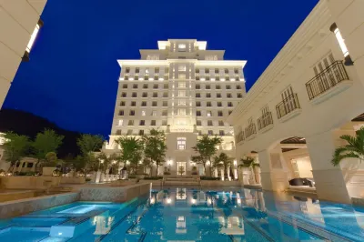 RSL Cold & hot Springs Resort Suao Hotels near Suo Bay