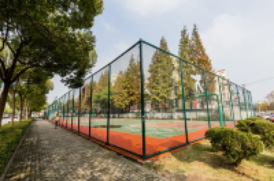 Shanghai Future·Shangju Hotel (Chuansha Metro Station)