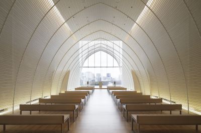 会議室 パレスホテル東京の写真