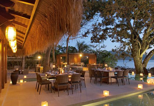 1. 팡굴라시안 아일..