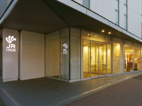 札幌のエル フレンズpaseo店周辺ホテル 21おすすめ宿 Trip Com