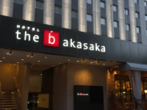 the b 赤坂 ワンズレンタカー 四ツ谷駅前店周辺のホテル