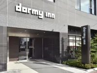 Dormy Inn酒店-東室蘭天然温泉