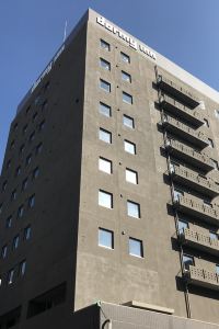 高知 高知学園短期大学周辺のおすすめホテル 21人気旅館を宿泊予約 Trip Com 高知 高知学園短期大学周辺のおすすめホテル 21人気旅館を宿泊予約 Trip Com