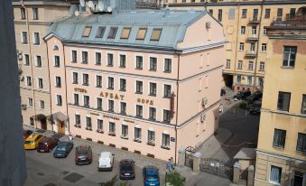 Arbat Nord Hotel