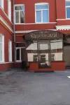 Na Dvoryanskoy Hotels in der Nähe von Children's Art Gallery