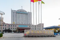 Zhongheng International Hotel