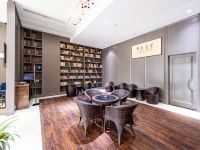 盱眙维多利亚假日酒店 - 公共区域