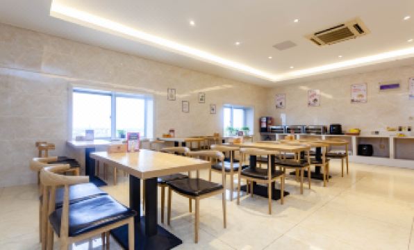 Greentree Inn Express (Xixiashu Town, Xinbei District, Changzhou) - Housity