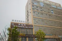 Yuansu Boutique Hotel Hotels in University of Ningbo