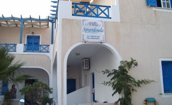 Spiridoula Villa - Santorini Seaside Retreats