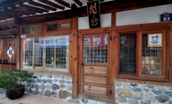 Gallery Jin Hanok Guesthouse