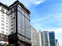 กังนัม อาร์ตนูโว ซิตี้ โรงแรมใกล้ซอโช