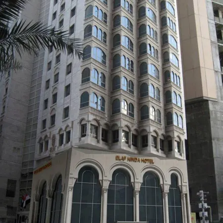 Elaf Kinda Hotel