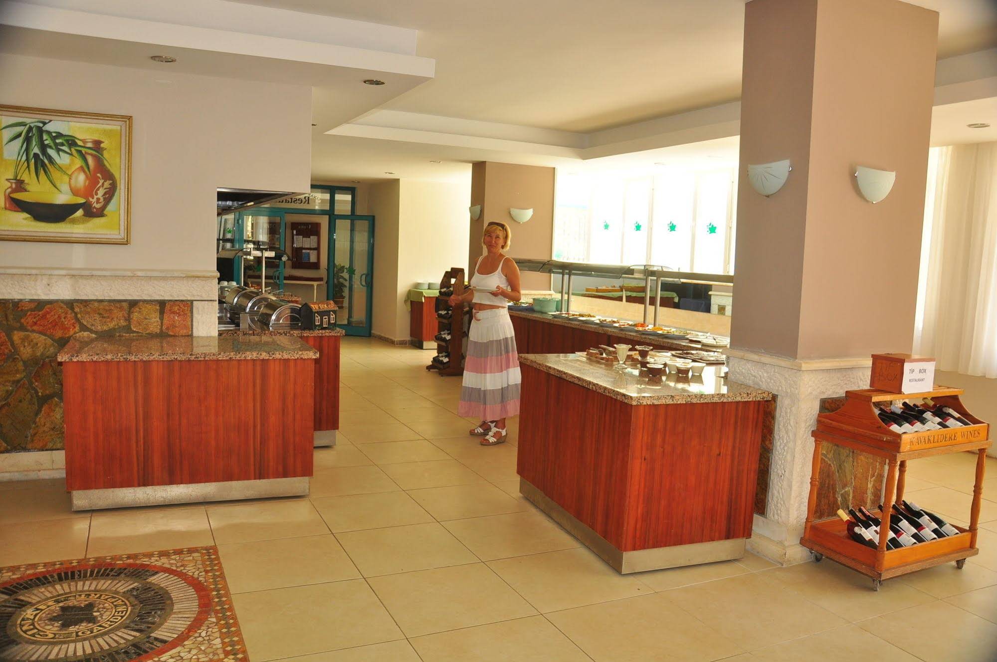 Çınar Family Suite Hotel (Cinar Family Suite Hotel)