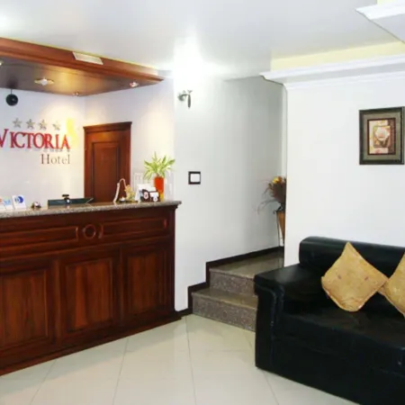 Hotel Plaza Victoria